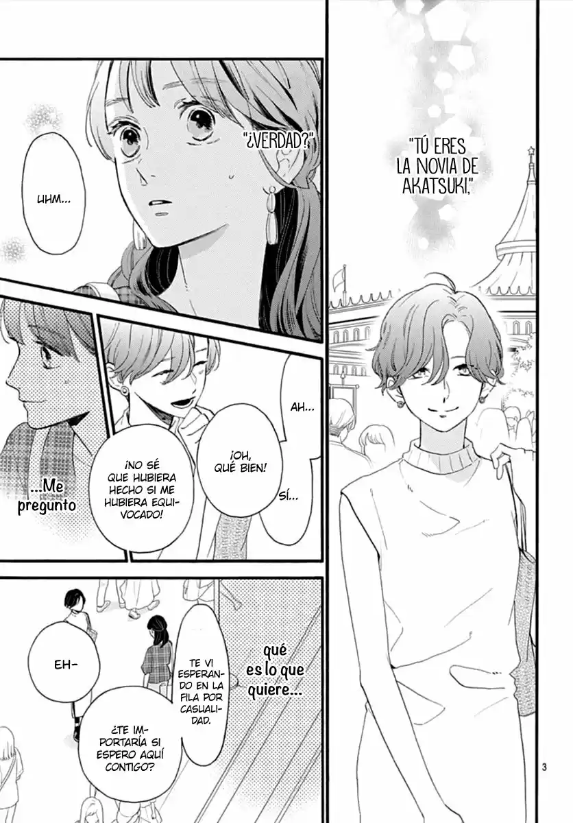 Tsubaki Chou Lonely Planet - Capítulo 71 - Página 4 - LectorTMOo