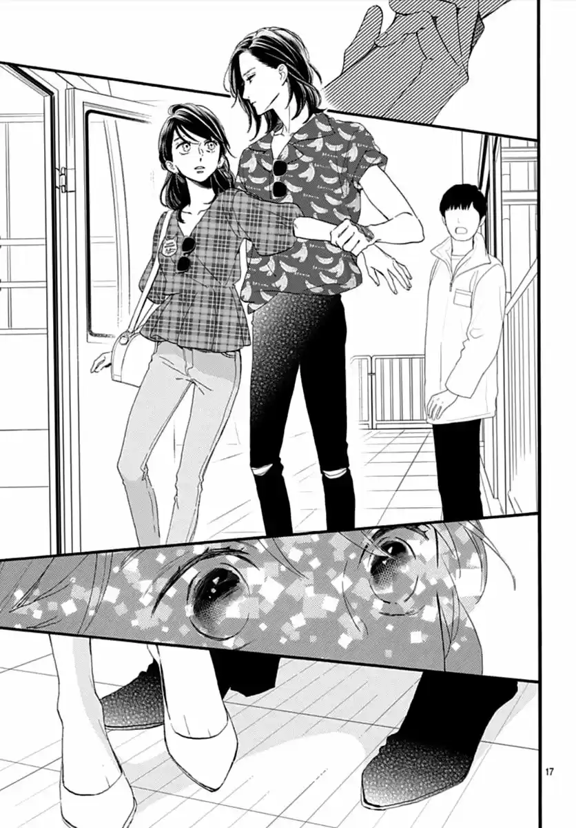 Tsubaki Chou Lonely Planet - Capítulo 71 - Página 18 - LectorTMOo