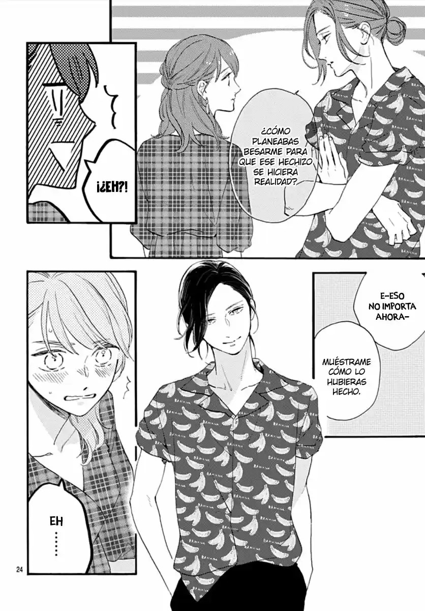 Tsubaki Chou Lonely Planet - Capítulo 71 - Página 25 - LectorTMOo