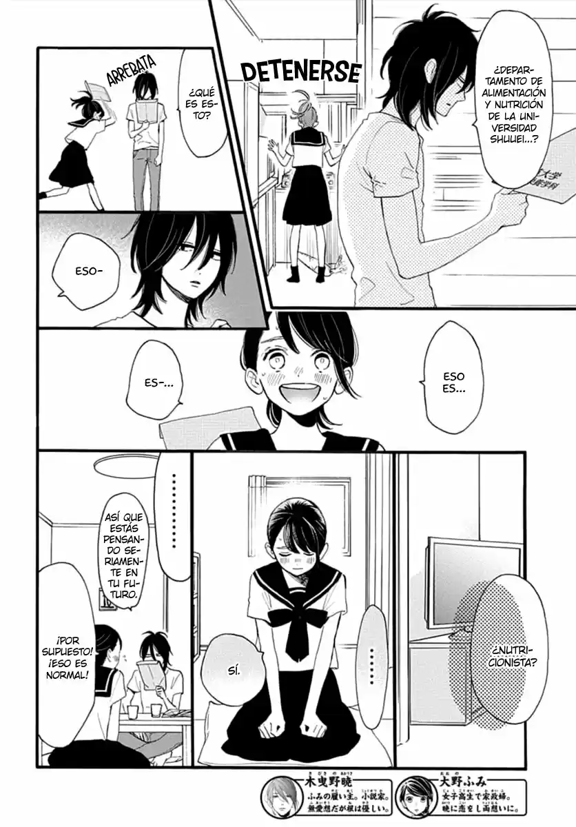 Tsubaki Chou Lonely Planet - Capítulo 72 - Página 6 - LectorTMOo