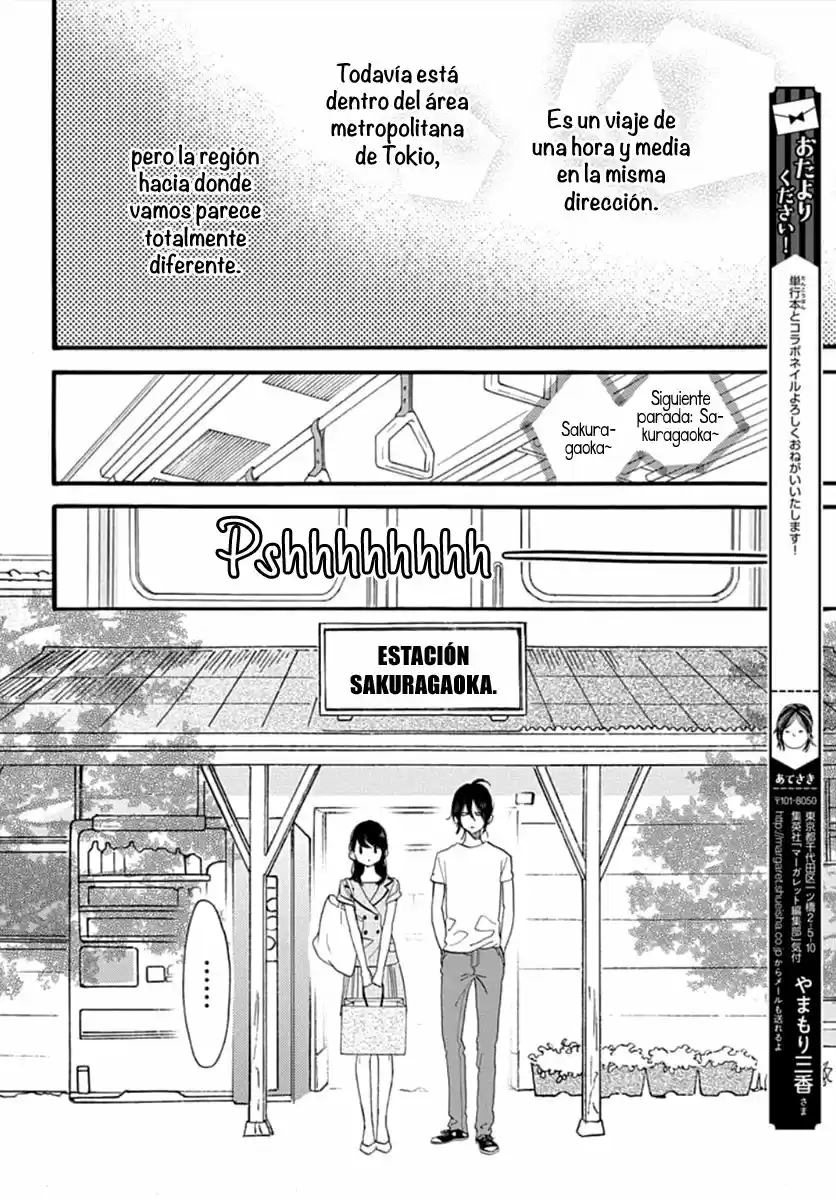 Tsubaki Chou Lonely Planet - Capítulo 72 - Página 18 - LectorTMOo