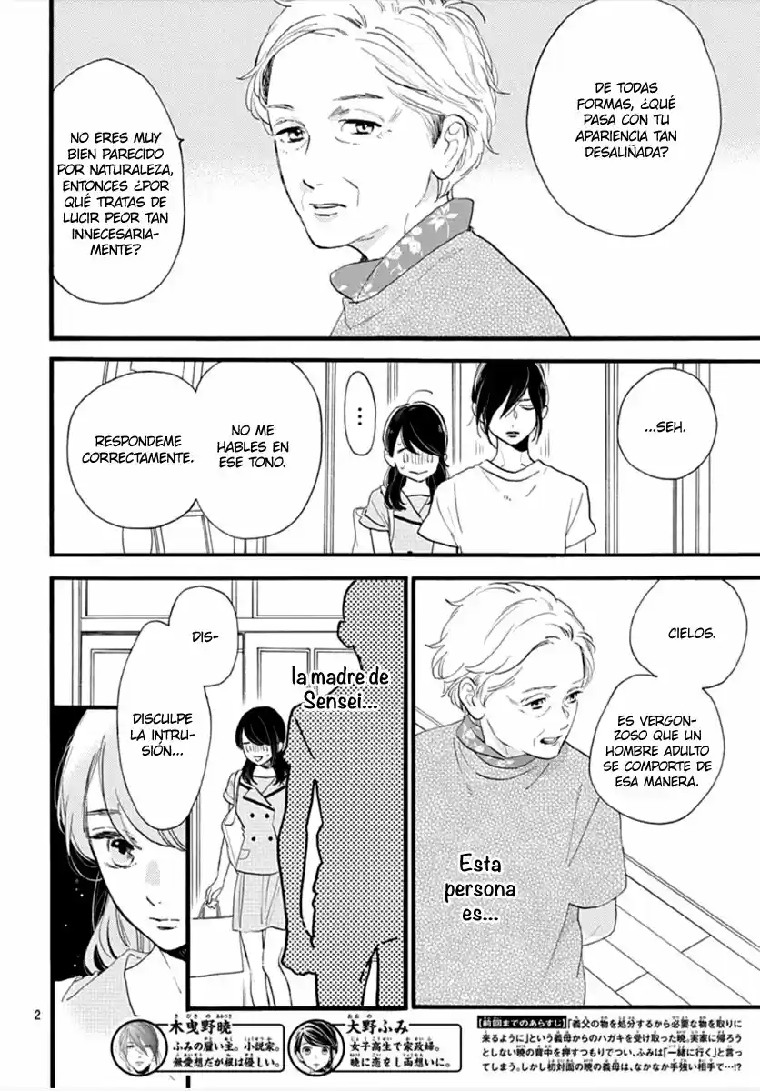 Tsubaki Chou Lonely Planet - Capítulo 73 - Página 4 - LectorTMOo