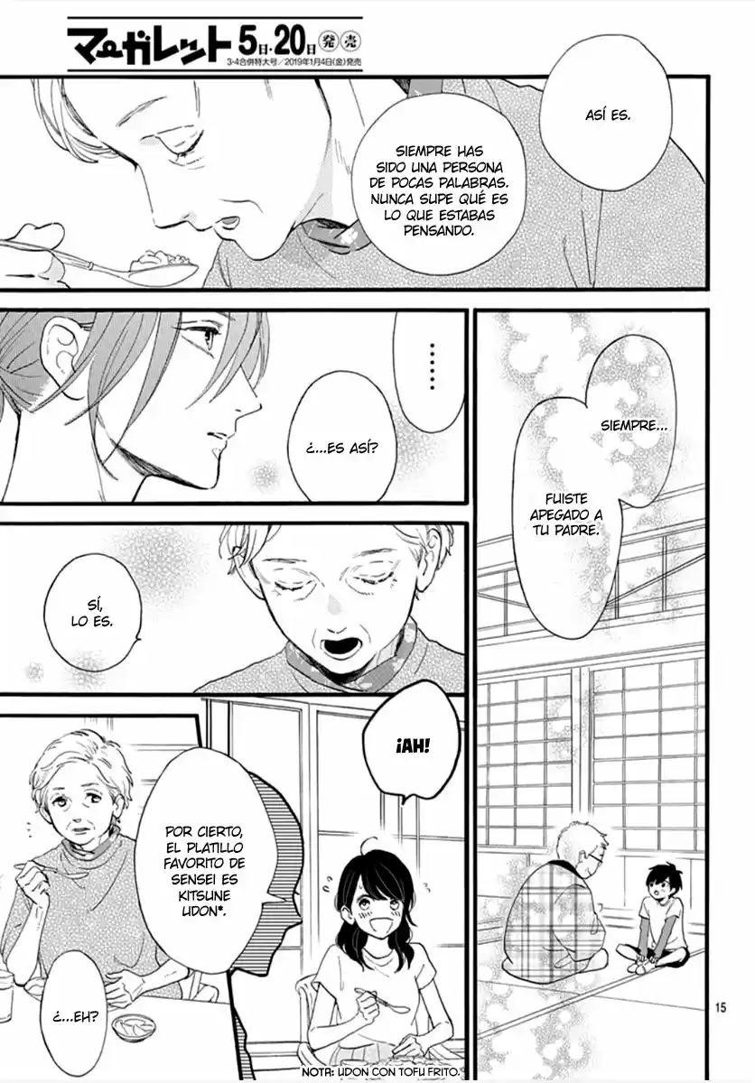 Tsubaki Chou Lonely Planet - Capítulo 73 - Página 17 - LectorTMOo