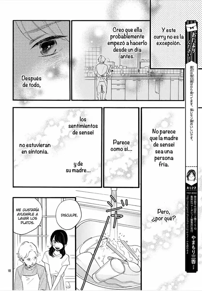 Tsubaki Chou Lonely Planet - Capítulo 73 - Página 20 - LectorTMOo