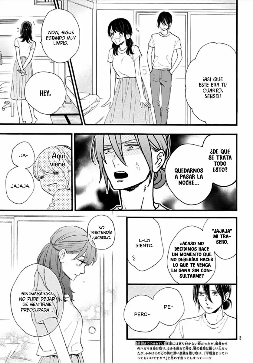 Tsubaki Chou Lonely Planet - Capítulo 74 - Página 5 - LectorTMOo