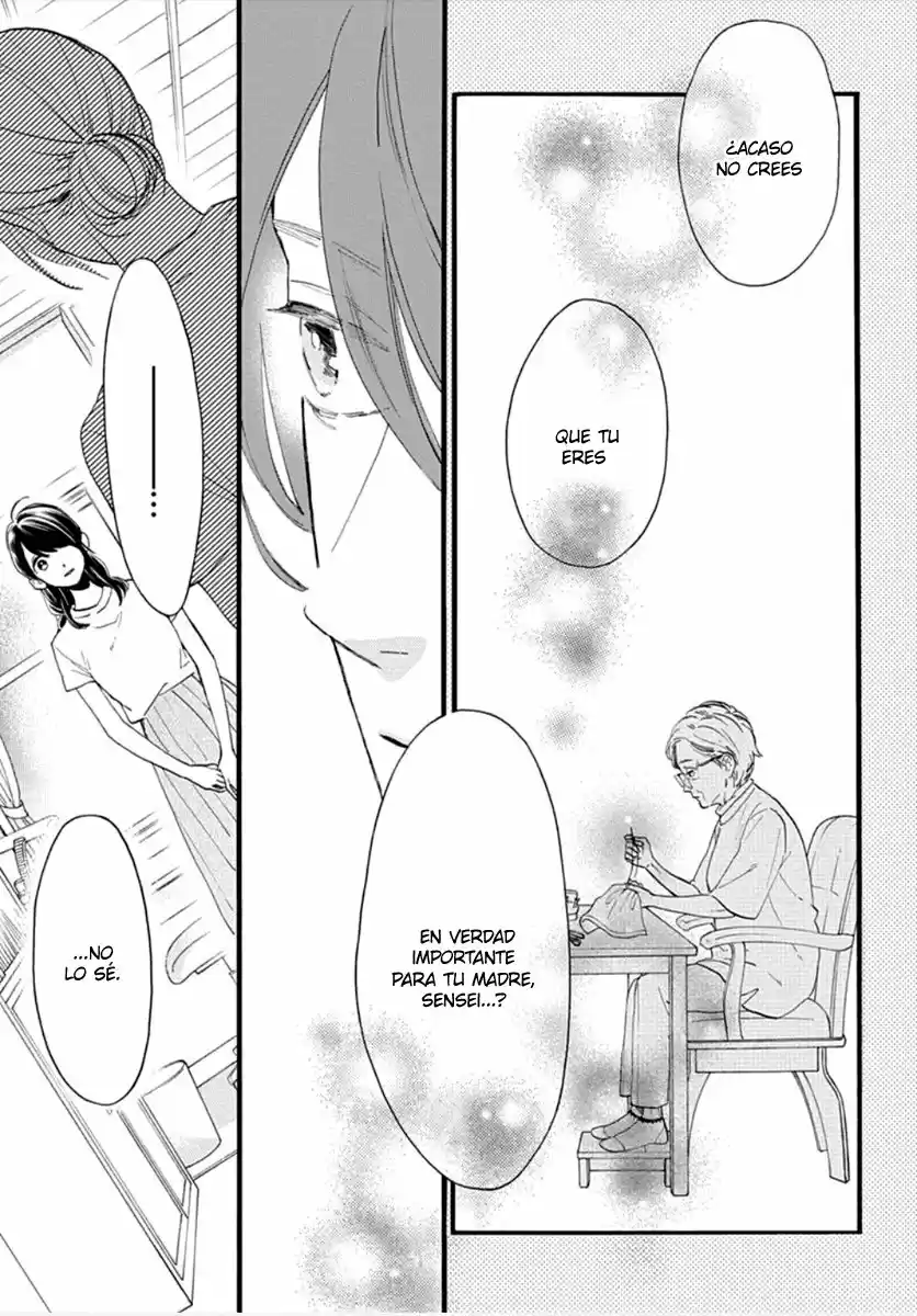 Tsubaki Chou Lonely Planet - Capítulo 74 - Página 7 - LectorTMOo