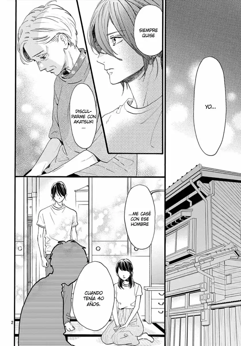 Tsubaki Chou Lonely Planet - Capítulo 75 - Página 5 - LectorTMOo