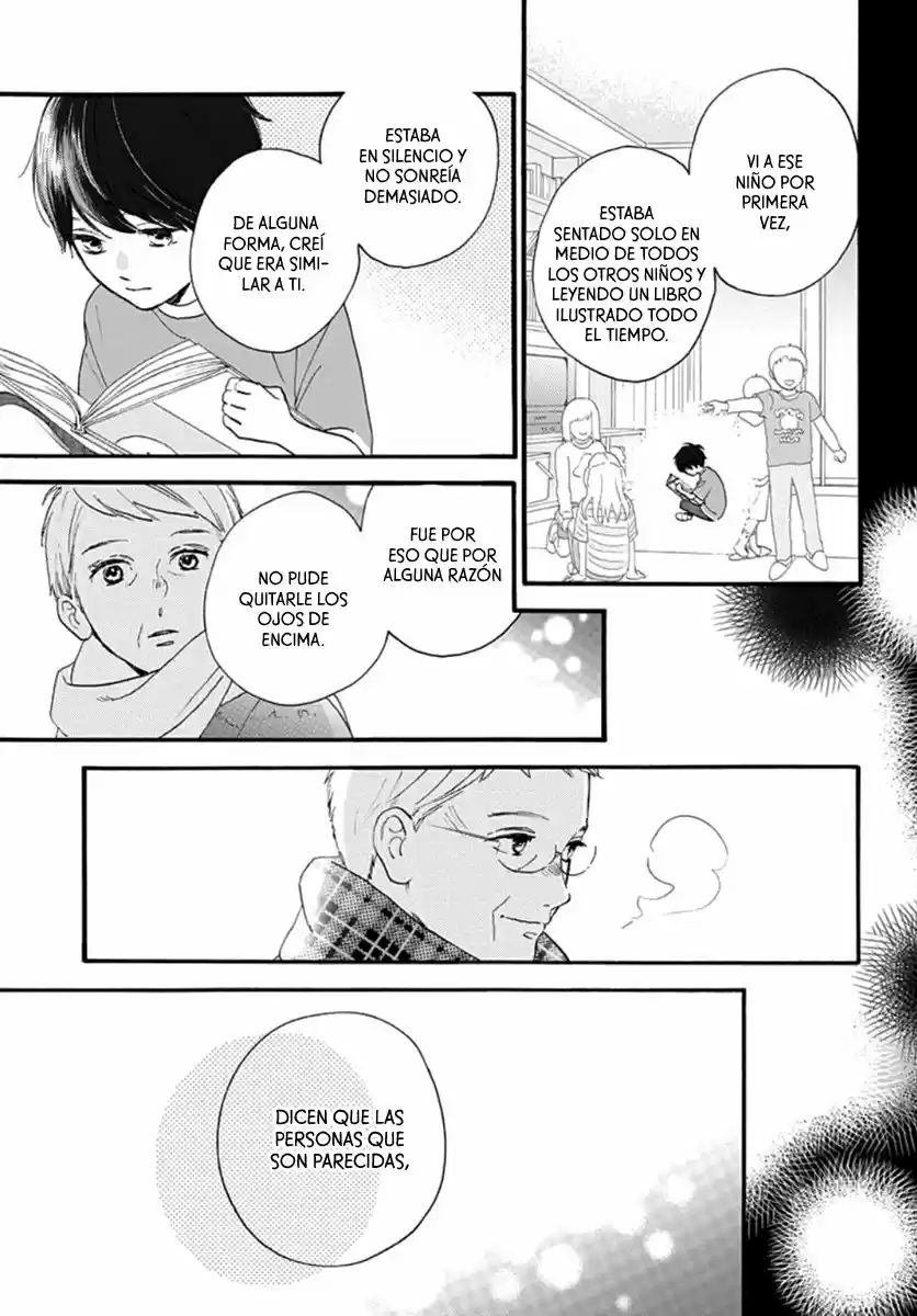 Tsubaki Chou Lonely Planet - Capítulo 75 - Página 20 - LectorTMOo