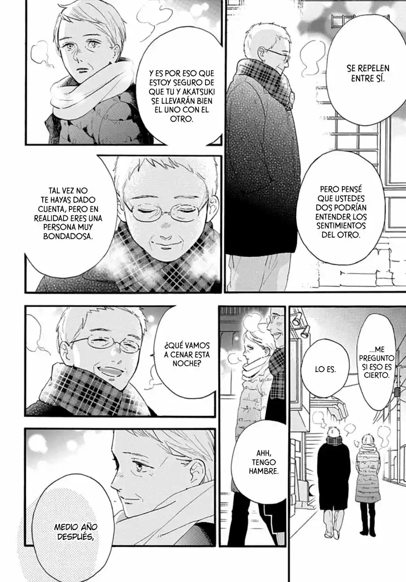 Tsubaki Chou Lonely Planet - Capítulo 75 - Página 21 - LectorTMOo