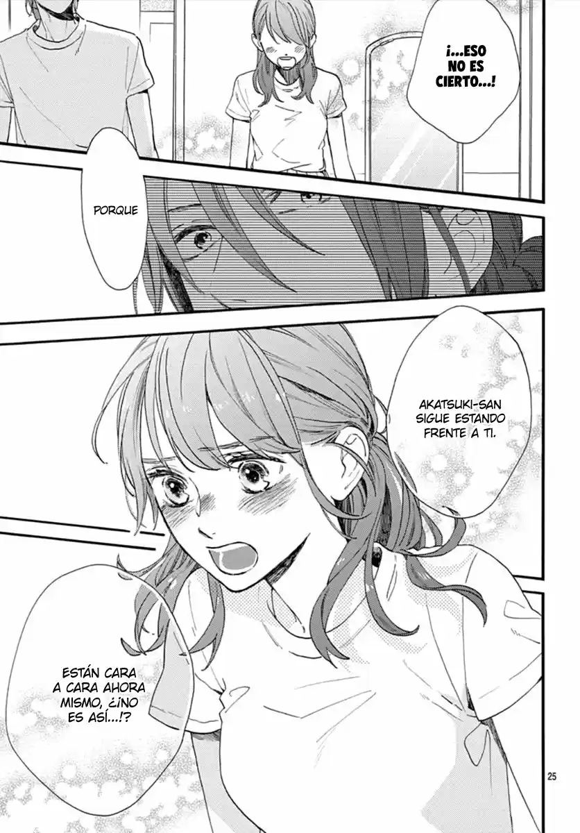 Tsubaki Chou Lonely Planet - Capítulo 75 - Página 28 - LectorTMOo