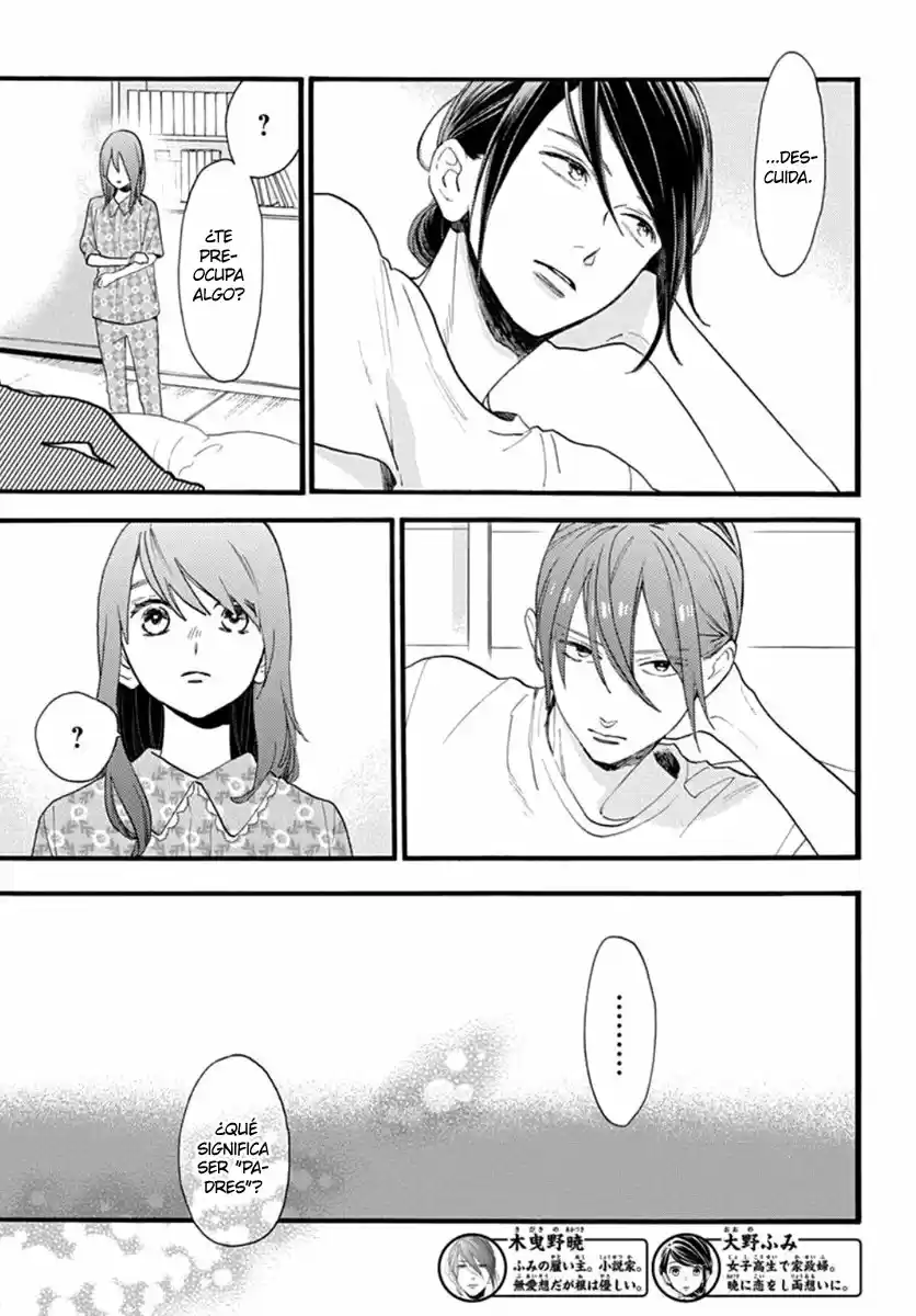 Tsubaki Chou Lonely Planet - Capítulo 76 - Página 5 - LectorTMOo