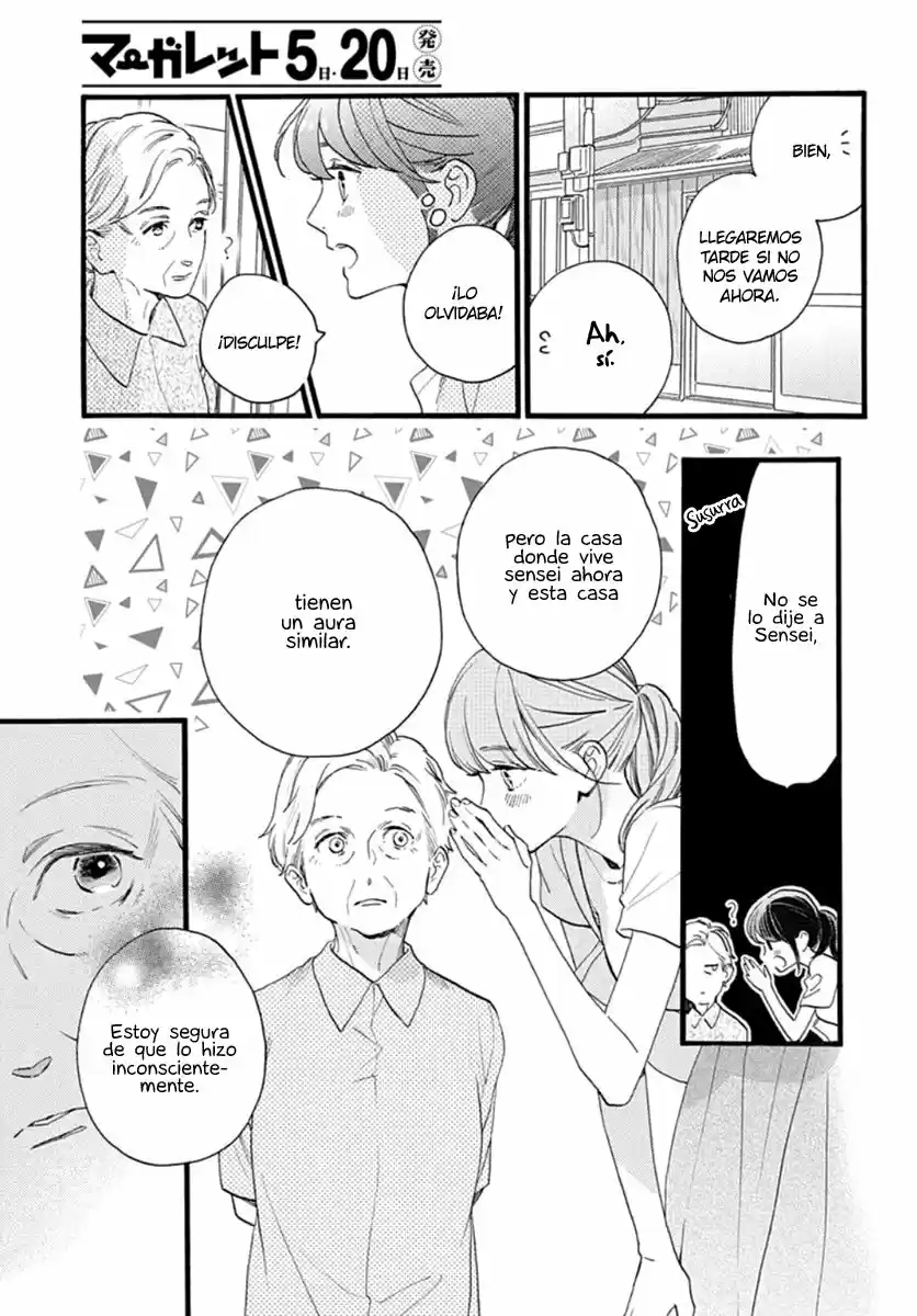 Tsubaki Chou Lonely Planet - Capítulo 76 - Página 19 - LectorTMOo