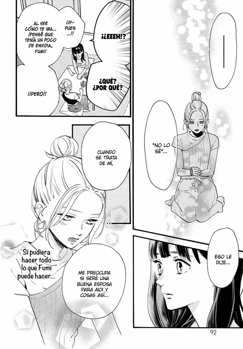 Tsubaki Chou Lonely Planet - Capítulo 77.50 - Página 7 - LectorTMOo