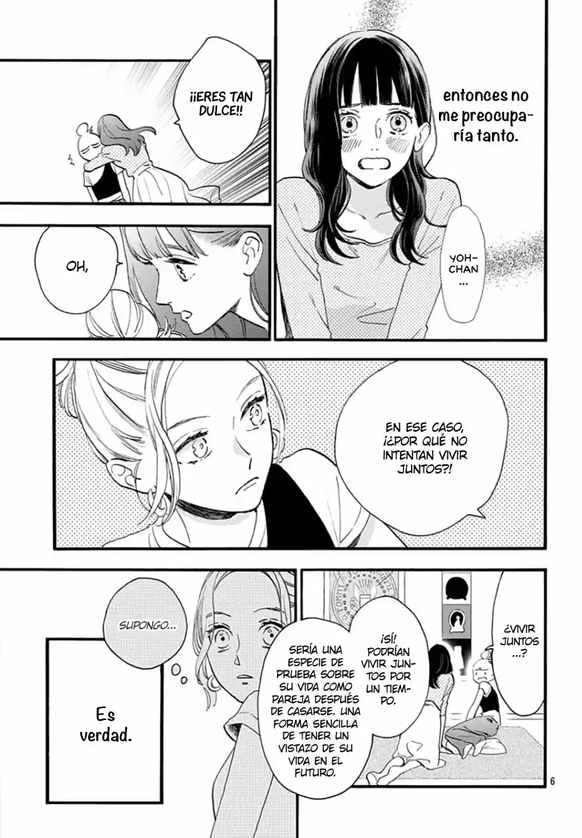 Tsubaki Chou Lonely Planet - Capítulo 77.50 - Página 8 - LectorTMOo