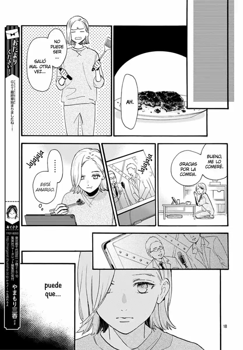 Tsubaki Chou Lonely Planet - Capítulo 77.50 - Página 19 - LectorTMOo