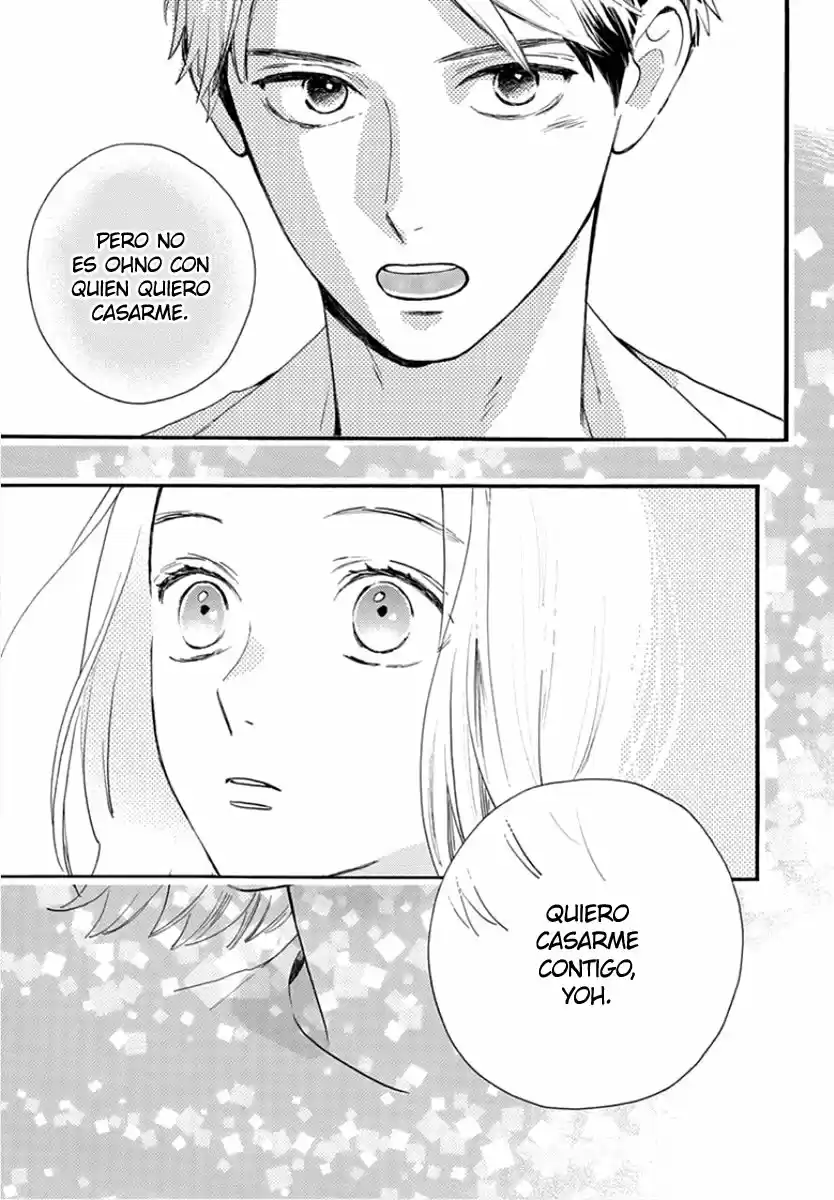 Tsubaki Chou Lonely Planet - Capítulo 77.50 - Página 29 - LectorTMOo