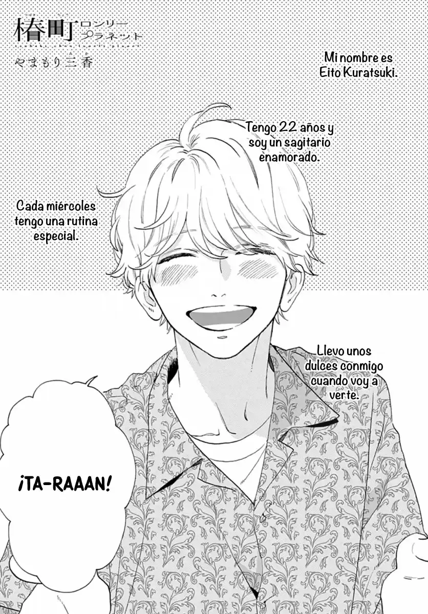 Tsubaki Chou Lonely Planet - Capítulo 77.60 - Página 4 - LectorTMOo