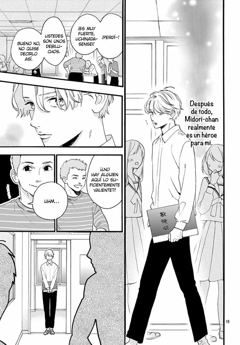 Tsubaki Chou Lonely Planet - Capítulo 77.60 - Página 22 - LectorTMOo