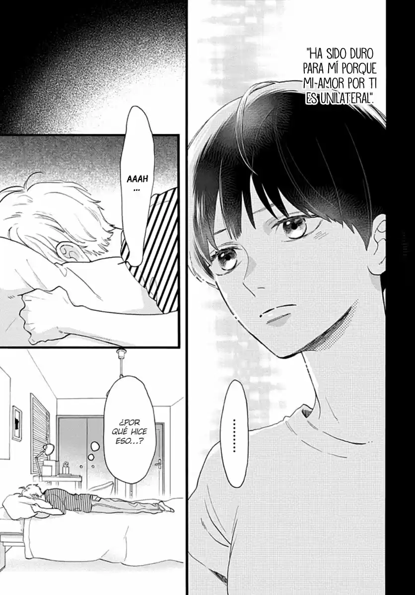 Tsubaki Chou Lonely Planet - Capítulo 77.60 - Página 43 - LectorTMOo