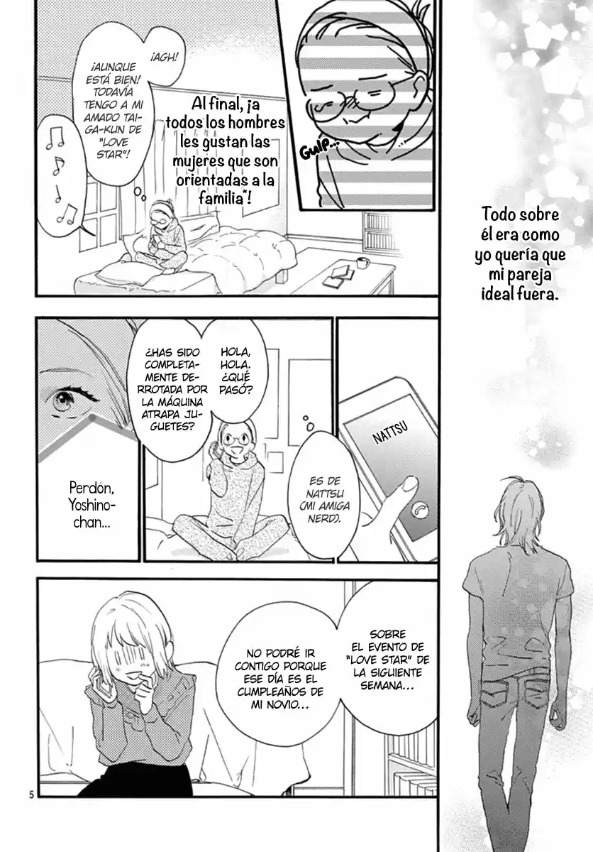 Tsubaki Chou Lonely Planet - Capítulo 77.70 - Página 7 - LectorTMOo