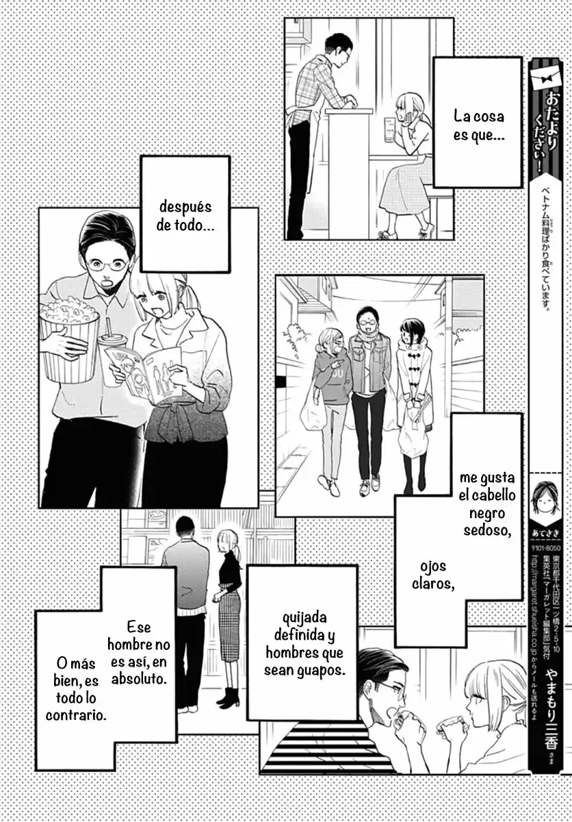 Tsubaki Chou Lonely Planet - Capítulo 77.70 - Página 35 - LectorTMOo