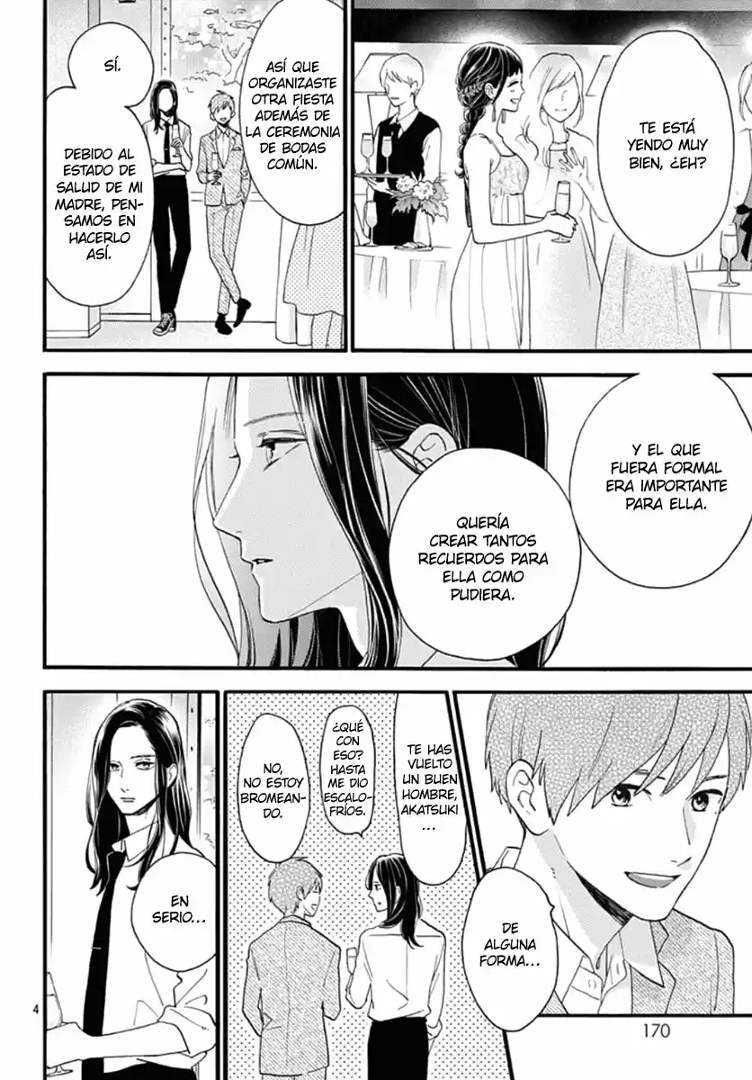 Tsubaki Chou Lonely Planet - Capítulo 77.80 - Página 6 - LectorTMOo