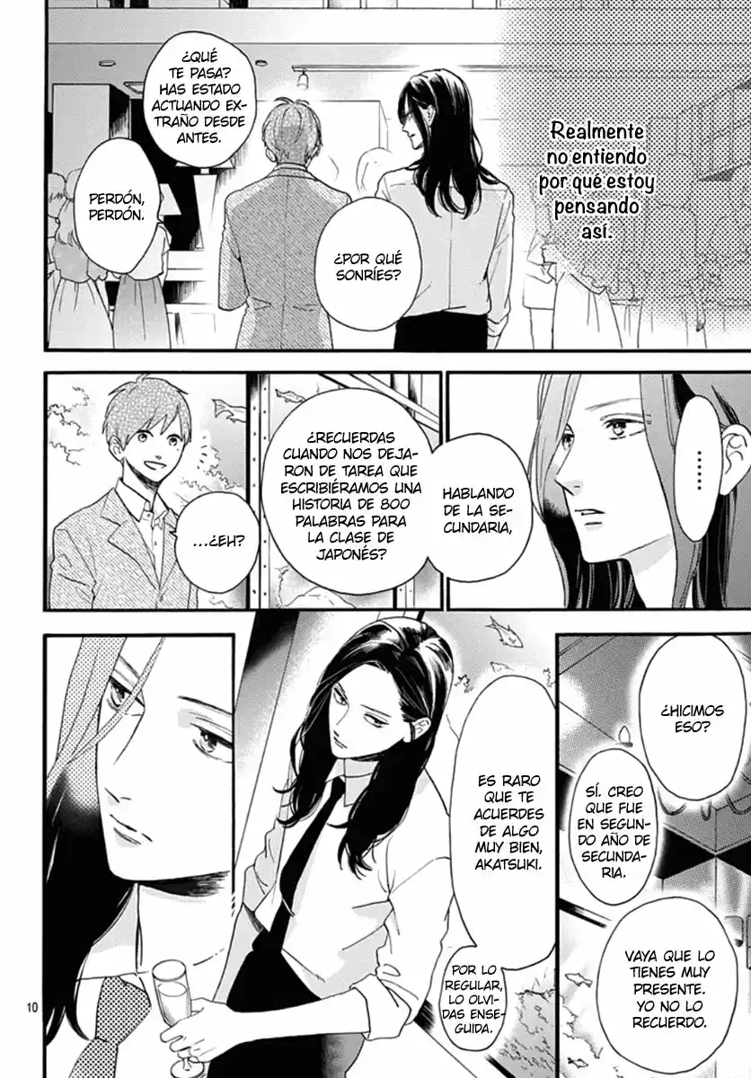 Tsubaki Chou Lonely Planet - Capítulo 77.80 - Página 12 - LectorTMOo