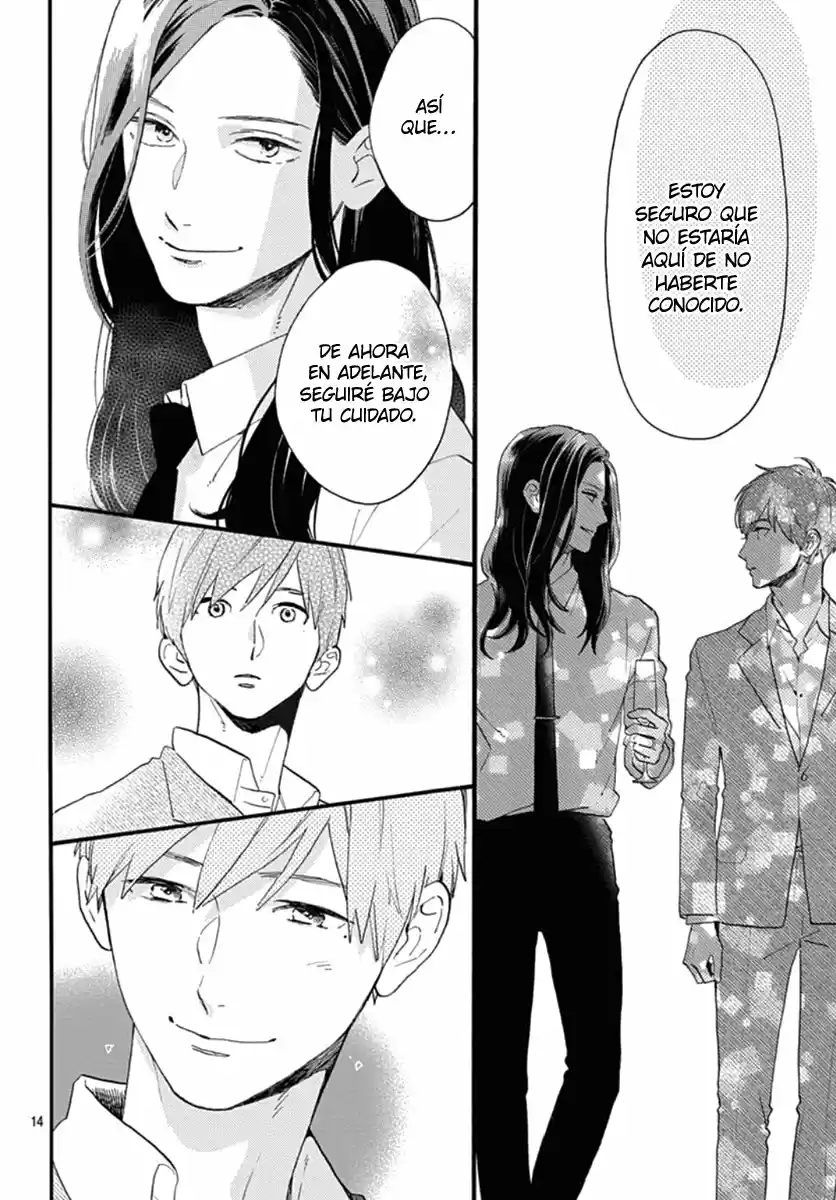 Tsubaki Chou Lonely Planet - Capítulo 77.80 - Página 16 - LectorTMOo