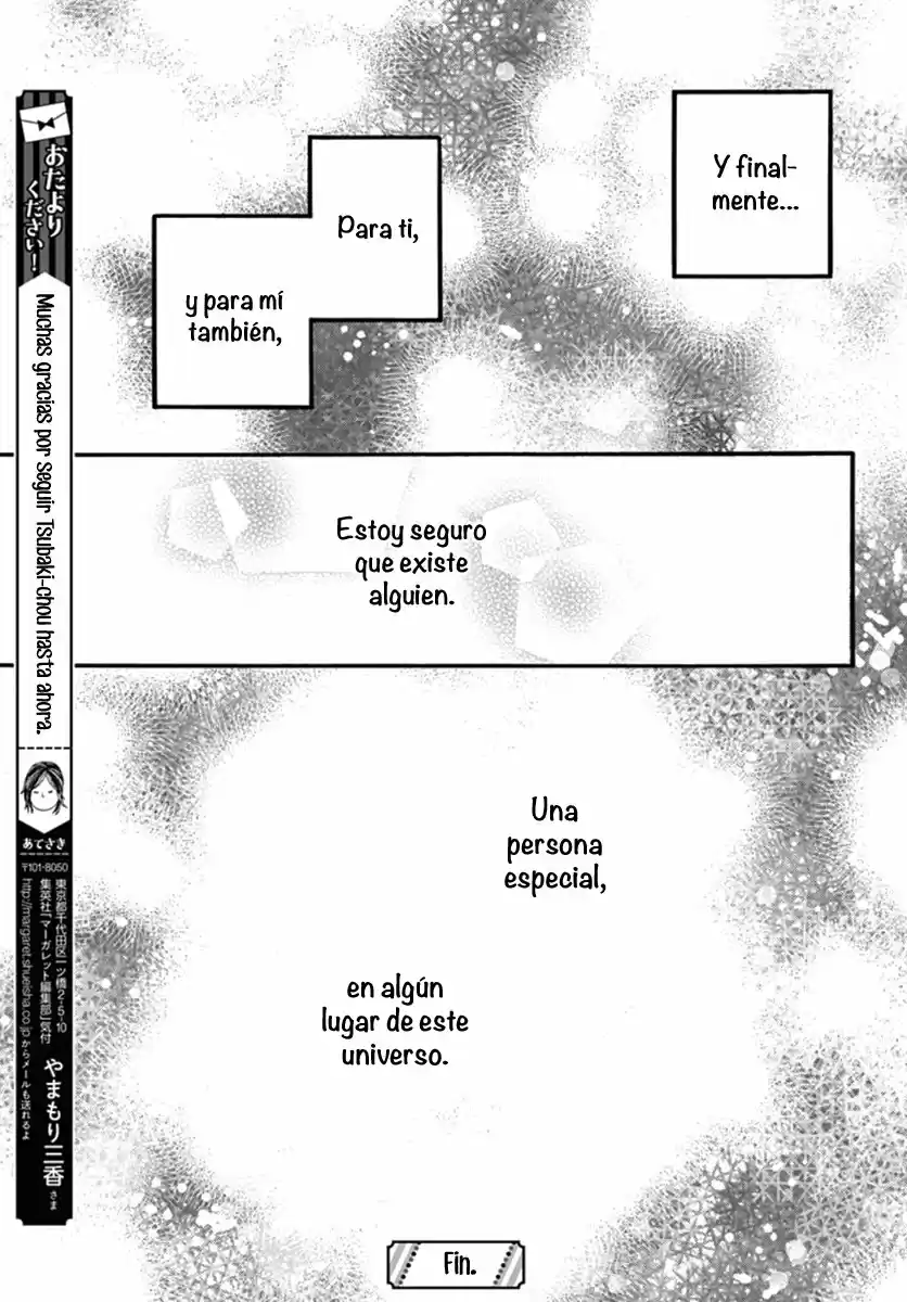 Tsubaki Chou Lonely Planet - Capítulo 77.80 - Página 22 - LectorTMOo
