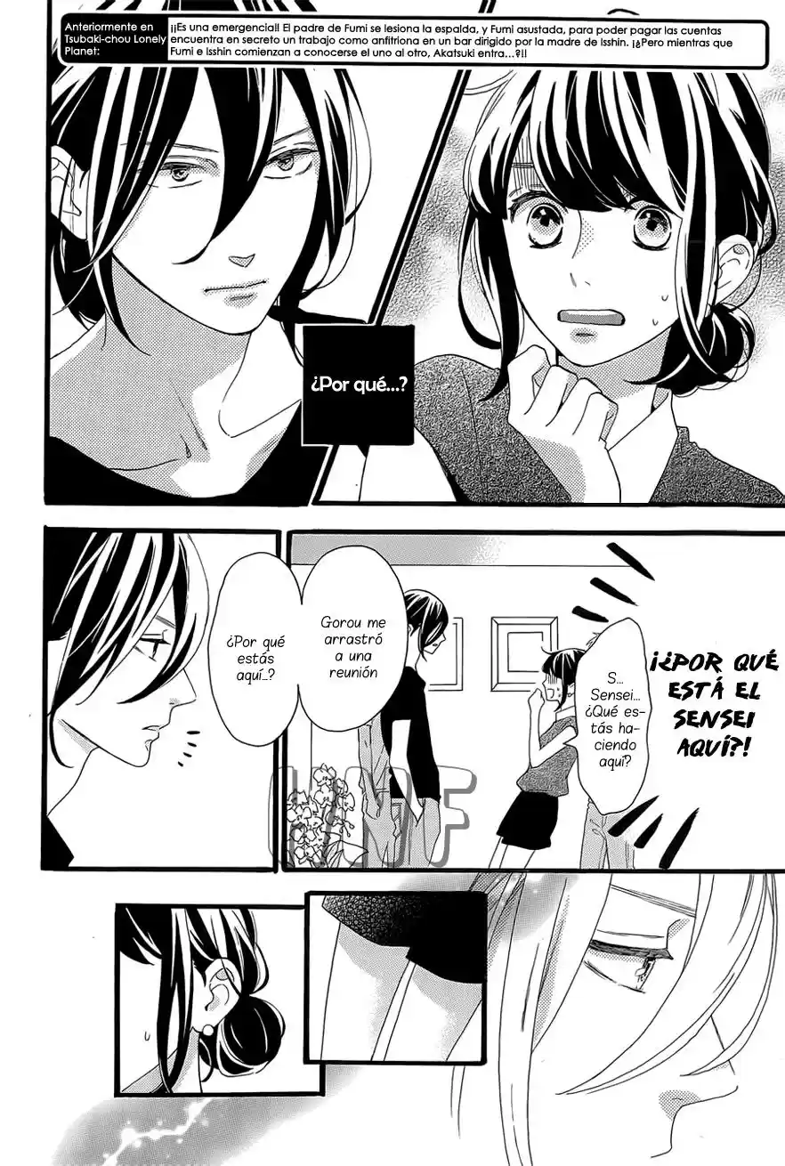 Tsubaki Chou Lonely Planet - Capítulo 8 - Página 6 - LectorTMOo