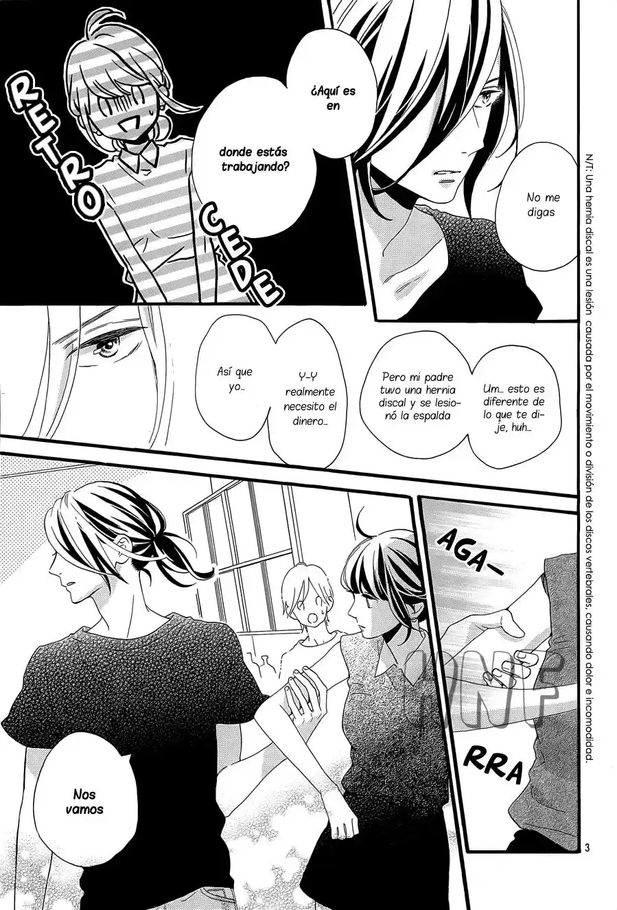 Tsubaki Chou Lonely Planet - Capítulo 8 - Página 8 - LectorTMOo
