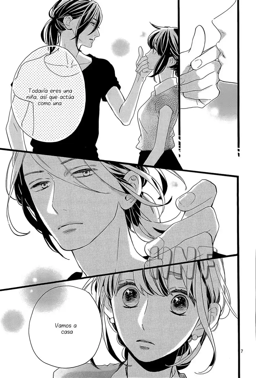 Tsubaki Chou Lonely Planet - Capítulo 8 - Página 14 - LectorTMOo
