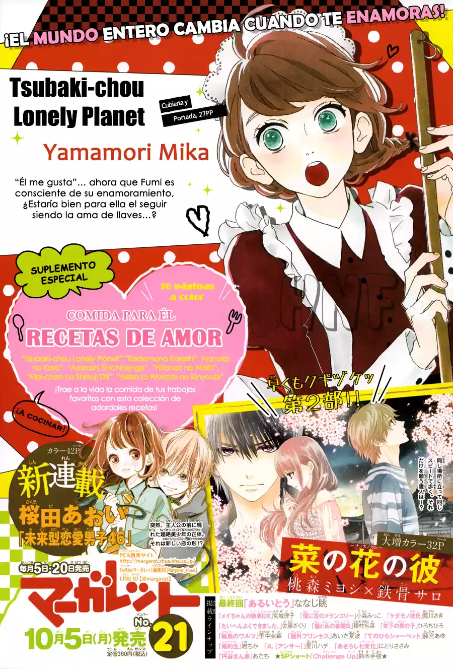 Tsubaki Chou Lonely Planet - Capítulo 9 - Página 6 - LectorTMOo