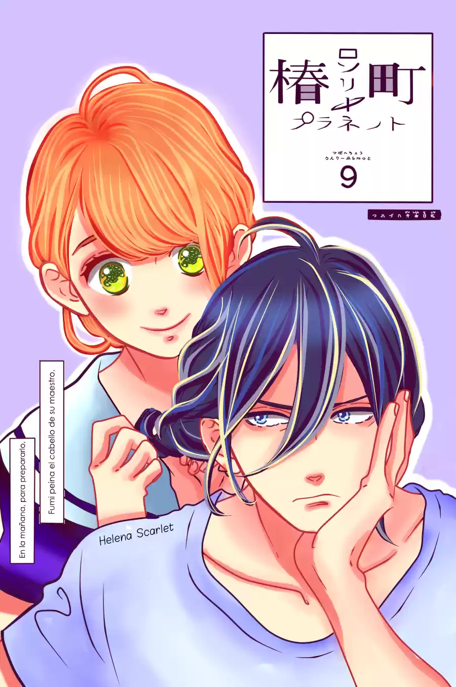 Tsubaki Chou Lonely Planet - Capítulo 9 - Página 7 - LectorTMOo