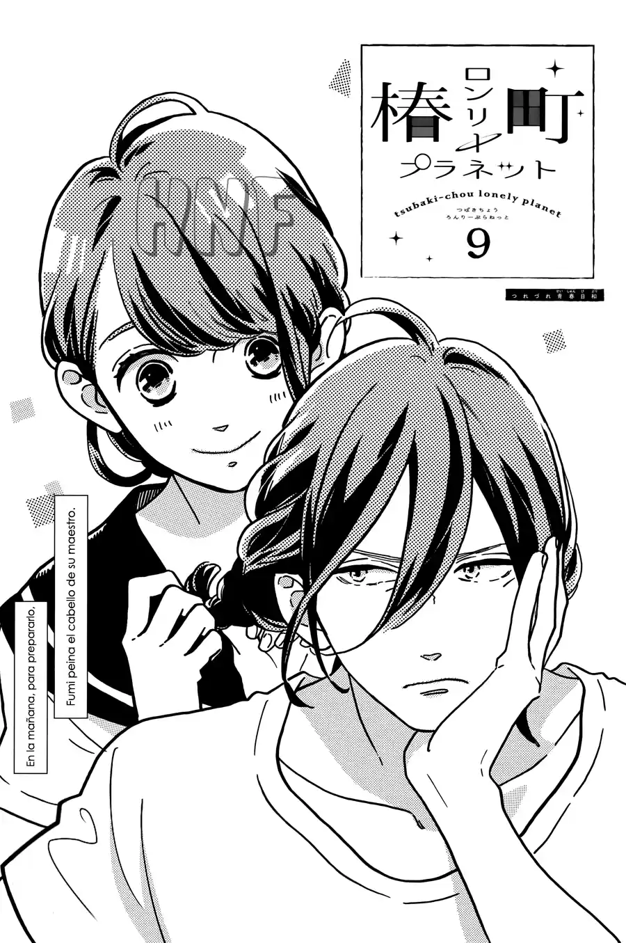 Tsubaki Chou Lonely Planet - Capítulo 9 - Página 8 - LectorTMOo