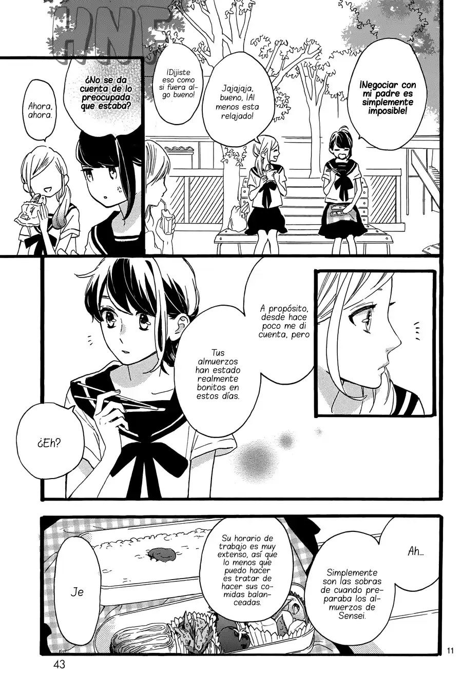 Tsubaki Chou Lonely Planet - Capítulo 9 - Página 22 - LectorTMOo
