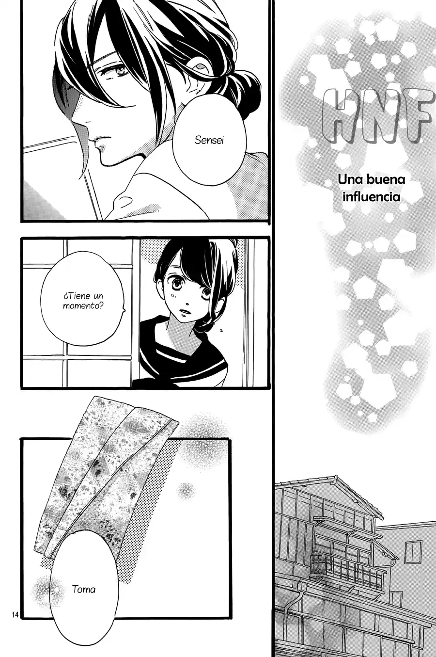 Tsubaki Chou Lonely Planet - Capítulo 9 - Página 26 - LectorTMOo