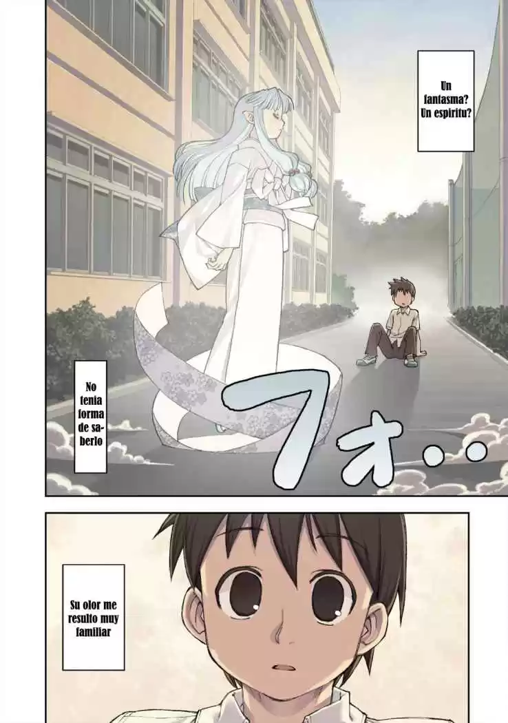 Tsugumomo - Capítulo 1 - Página 6 - LectorTMOo