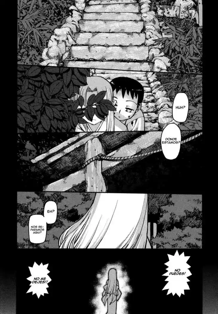 Tsugumomo - Capítulo 1 - Página 8 - LectorTMOo