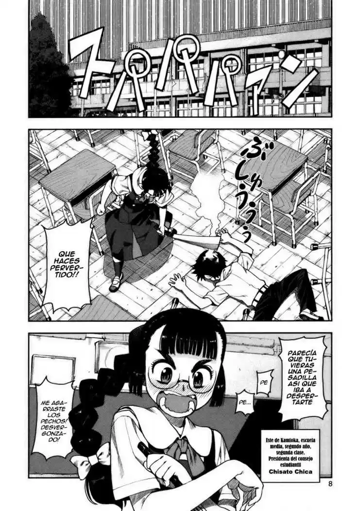 Tsugumomo - Capítulo 1 - Página 10 - LectorTMOo