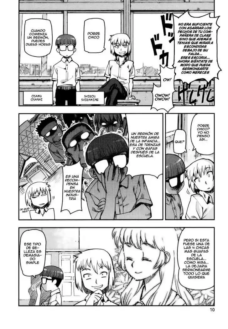 Tsugumomo - Capítulo 1 - Página 12 - LectorTMOo