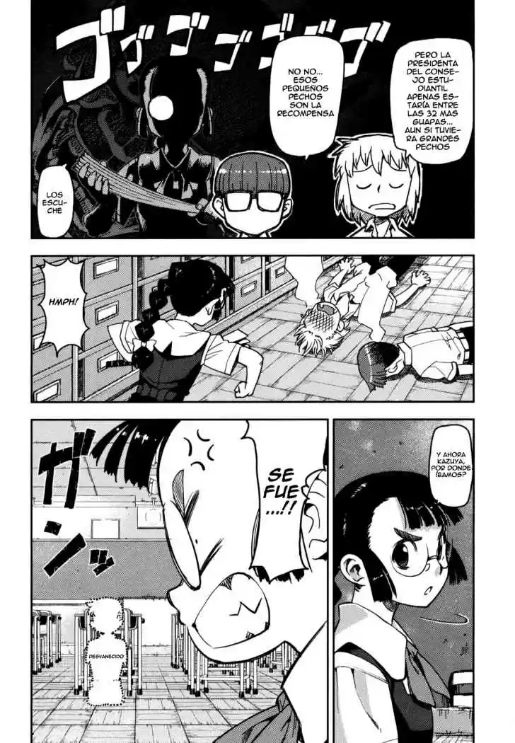 Tsugumomo - Capítulo 1 - Página 13 - LectorTMOo