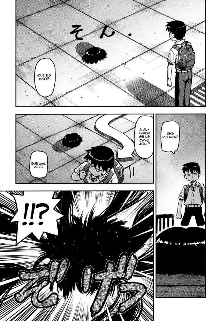 Tsugumomo - Capítulo 1 - Página 15 - LectorTMOo