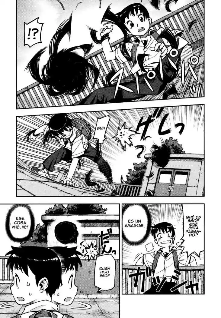 Tsugumomo - Capítulo 1 - Página 17 - LectorTMOo