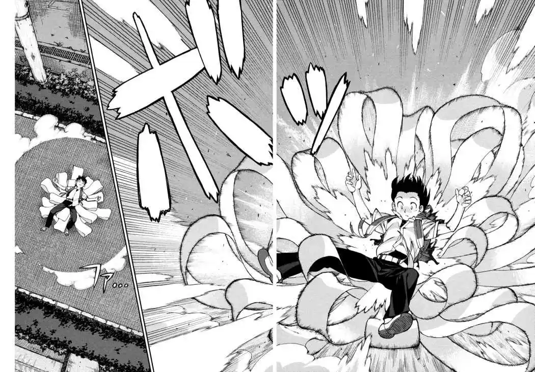 Tsugumomo - Capítulo 1 - Página 20 - LectorTMOo