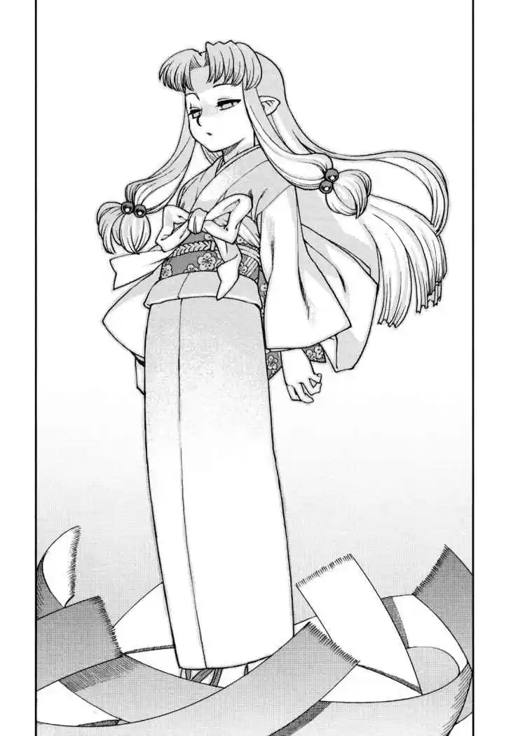 Tsugumomo - Capítulo 1 - Página 22 - LectorTMOo