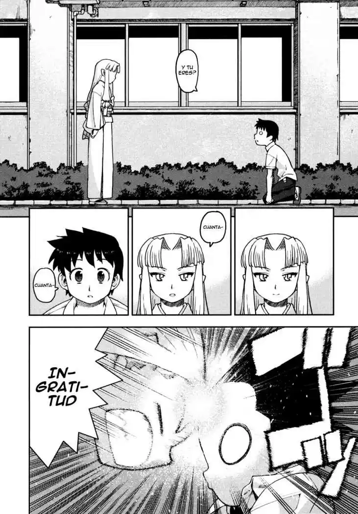 Tsugumomo - Capítulo 1 - Página 24 - LectorTMOo