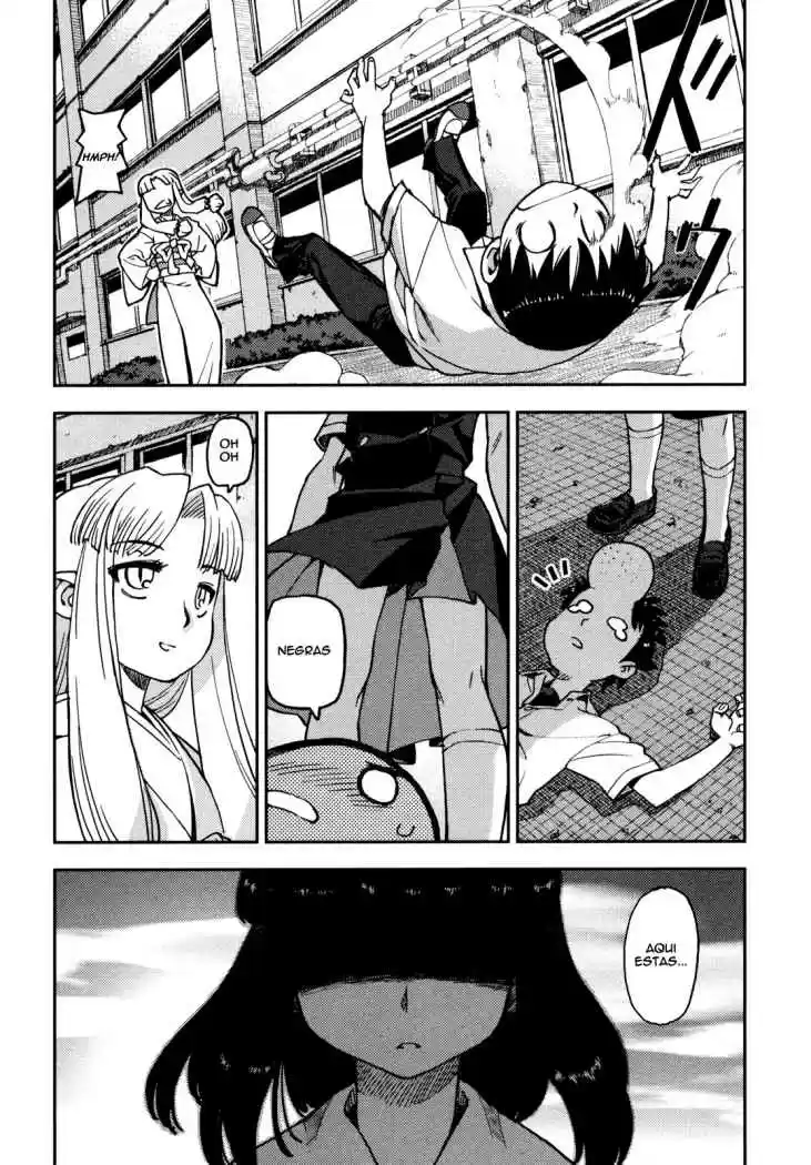 Tsugumomo - Capítulo 1 - Página 25 - LectorTMOo