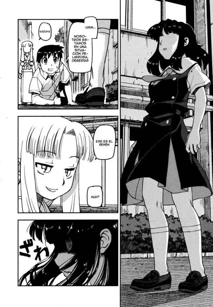 Tsugumomo - Capítulo 1 - Página 26 - LectorTMOo