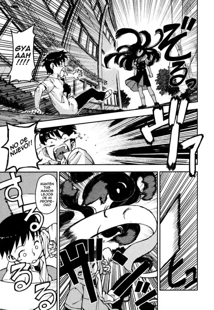 Tsugumomo - Capítulo 1 - Página 27 - LectorTMOo